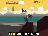 Играть во flash игру Bosphorus Moto-Cross Игра Босфорский мото-кросс онлайн