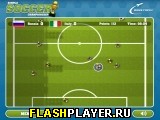 Игра Простой футбольный турнир онлайн