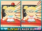 Играть во flash игру School is Over - Differences Игра Школа закончилась – Найди отличия онлайн