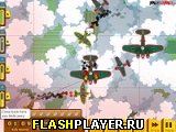Играть во flash игру Battle of Britain Игра Битва за Британию онлайн