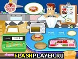 Игра Ослепительная пицца онлайн