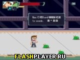 Играть во flash игру Alien Squad - Motherplanet Invasion Игра Отряд пришельцев – Вторжение на главную планету онлайн