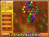 Игра Взорви 2 онлайн