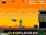 Игра Вспаши небо онлайн