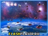 Игра Анти-кометный патруль онлайн