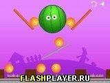 Игра Арбуз – финальный сборник онлайн