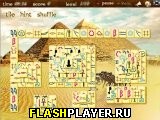 Играть во flash игру Discover Egypt Игра Исследуй Египет онлайн