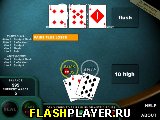 Играть во flash игру 3 Card Poker Игра Покер с 3 картами онлайн