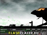 Красный код