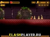 Игра Пропавшие сокровища онлайн