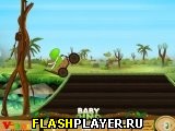 Играть во flash игру Baby Dino Игра Маленький динозавр онлайн