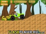 Игра Диего 4x4 онлайн