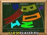 Игра Сможешь уместить? онлайн