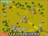 Игра Битва за форпост 2 – Бой в пустыне онлайн