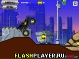 Игра Бэтмоджип 2 онлайн