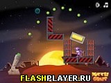 Игра Оружие пришельцев онлайн