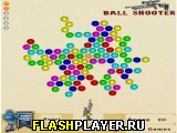Играть во flash игру Ball Shooter Игра Стреляй шариками онлайн