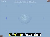 Игра Невидимый шар онлайн