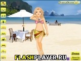 Игра Пляжное бикини онлайн