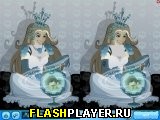 Игра Джейн, Джин и Снежная Королева онлайн
