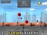 Игра Уличный баскетбол онлайн