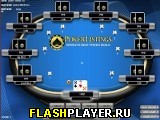 Играть во flash игру Poker Listings Игра Классический покер онлайн