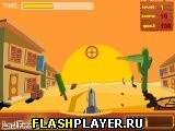 Игра Стреляй по бутылкам онлайн