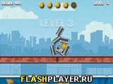 Играть во flash игру Can Smasher Игра Сногсшибательно онлайн