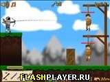 Игра Устав лучника онлайн