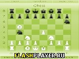 Играть во flash игру Great MateMaster Игра Великий шахматный мастер онлайн
