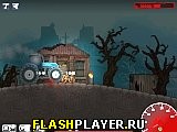Зомби-трактор