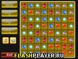 Три самоцвета