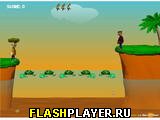 Играть во flash игру The turtle bridge Игра Черепаший мост онлайн