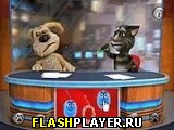 Игра Говорящий кот Том 3 онлайн