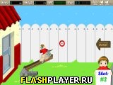 Игра Билли – пилот онлайн