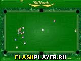 Играть во flash игру Billiards Игра Бильярд онлайн