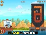 Форт бластер – Там, на палубе