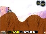 Приключения BMX