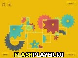 Поменяй это