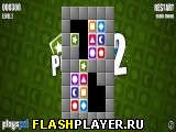 Игра Пазинг 2 онлайн