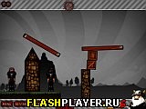 Играть во flash игру Bloody Sieged Игра Кровавая осада онлайн