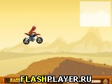 Играть во flash игру Deadly Stunts Игра Смертоносные трюки онлайн