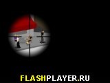 Играть во flash игру Nasty Sniper Игра Противный снайпер онлайн