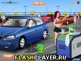 Игра Озорная автомойка онлайн