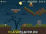 Игра Хэллоуинская охота онлайн