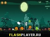 Злые птицы: Хэллоуин HD