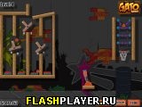Пушечный баскетбол
