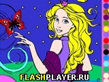 Игра Нарисуй прекрасную принцессу онлайн