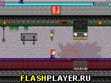 Шип – История любви 2