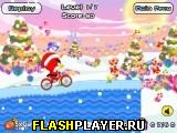 Играть во flash игру Birdy Bicycle Игра Птичий велосипед онлайн
